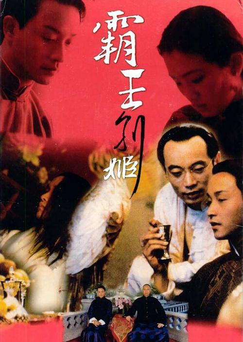 买个假的澳洲首都领地