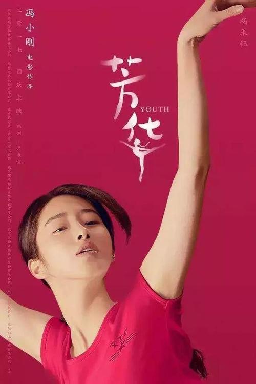 韩国建阳大学文凭毕业证作假